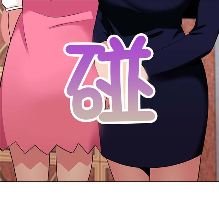 第30章：巧遇大叔12