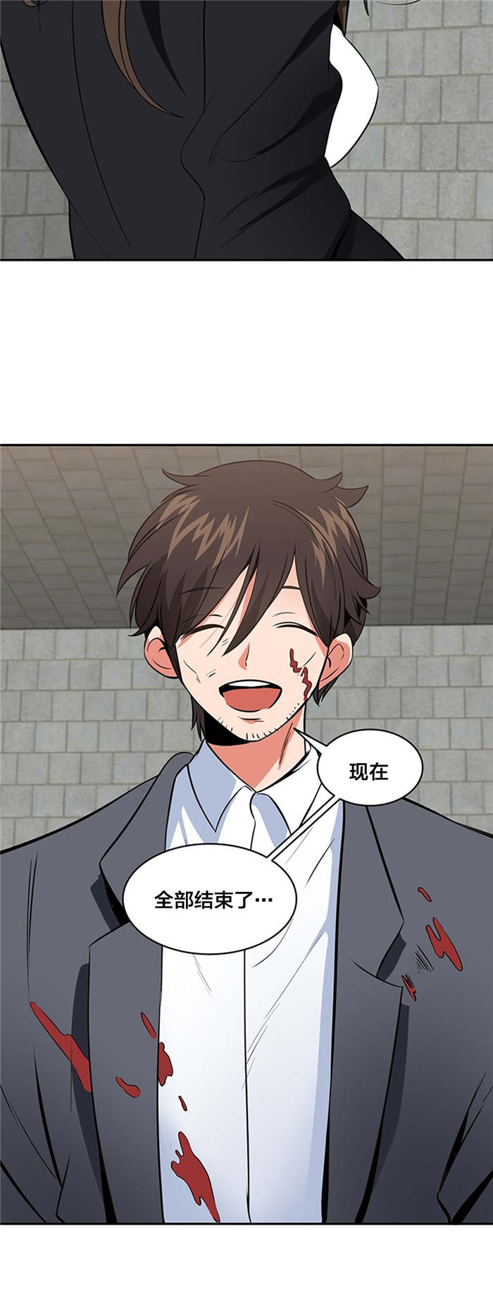 第71章：被救2