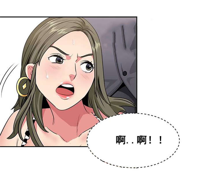 第21章：吃饭1