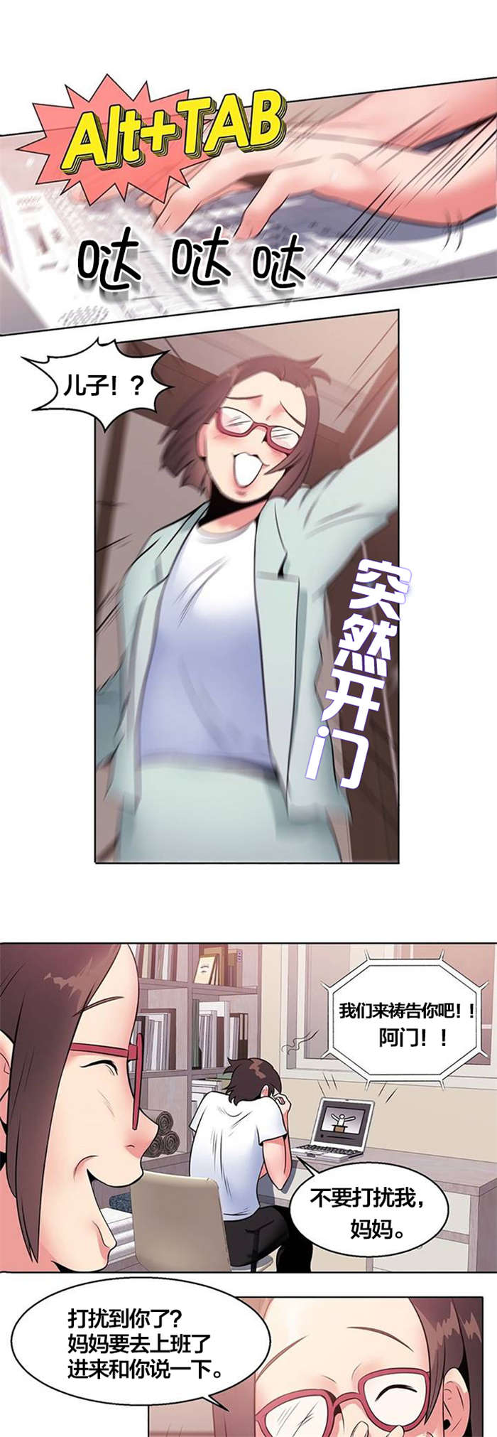 第6章：视频2
