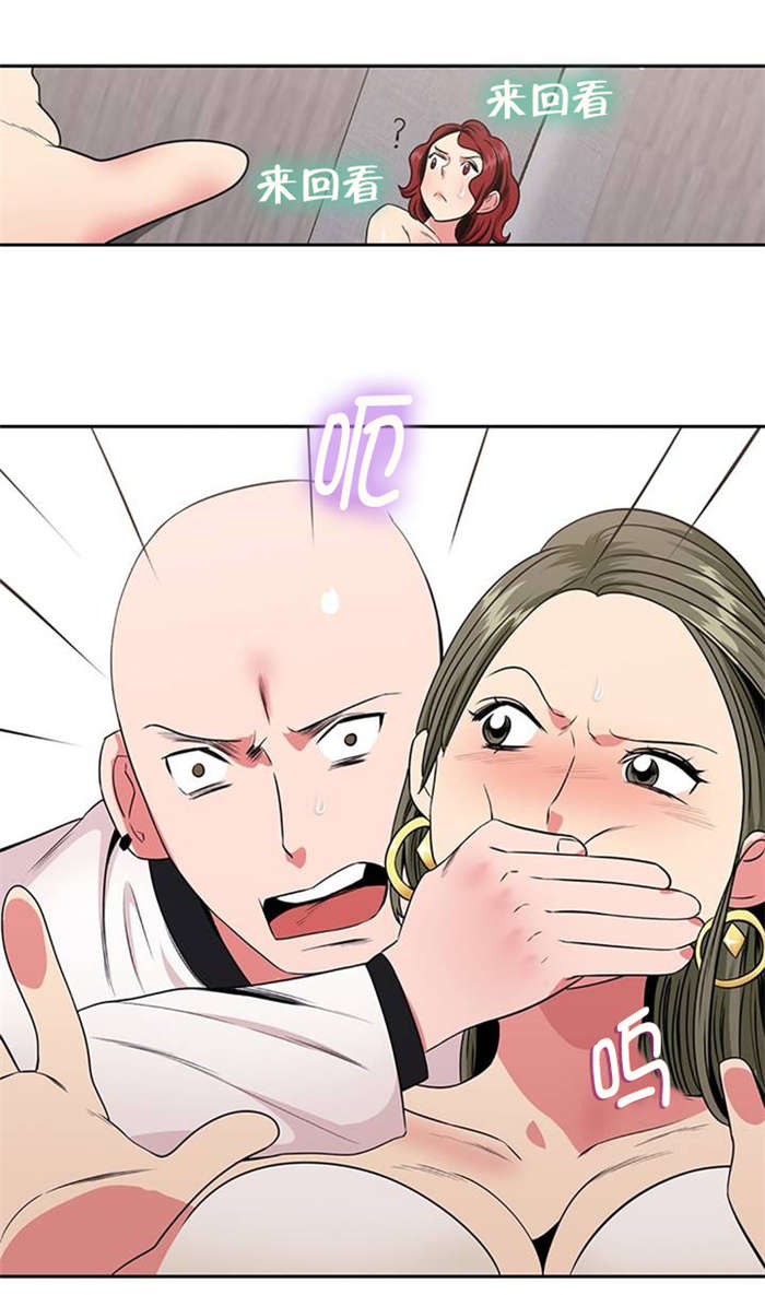 第21章：吃饭2