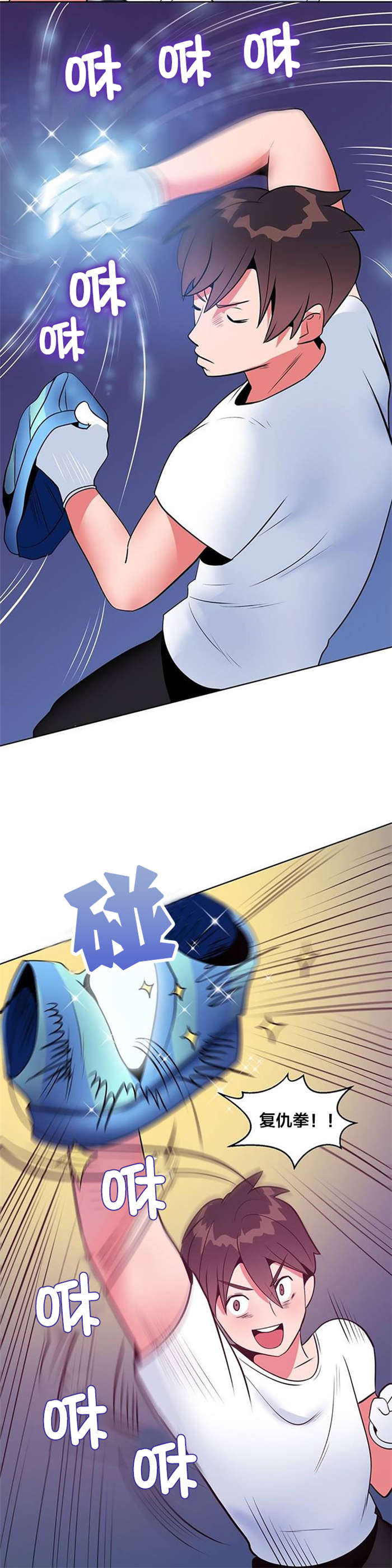 第7章：实验9