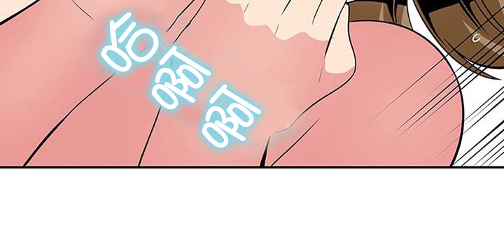 第26章：脱单15