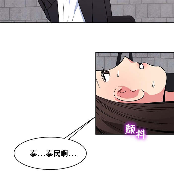 第56章：验证6