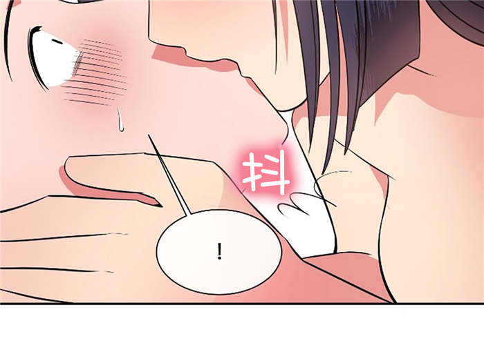 第39章：试试10