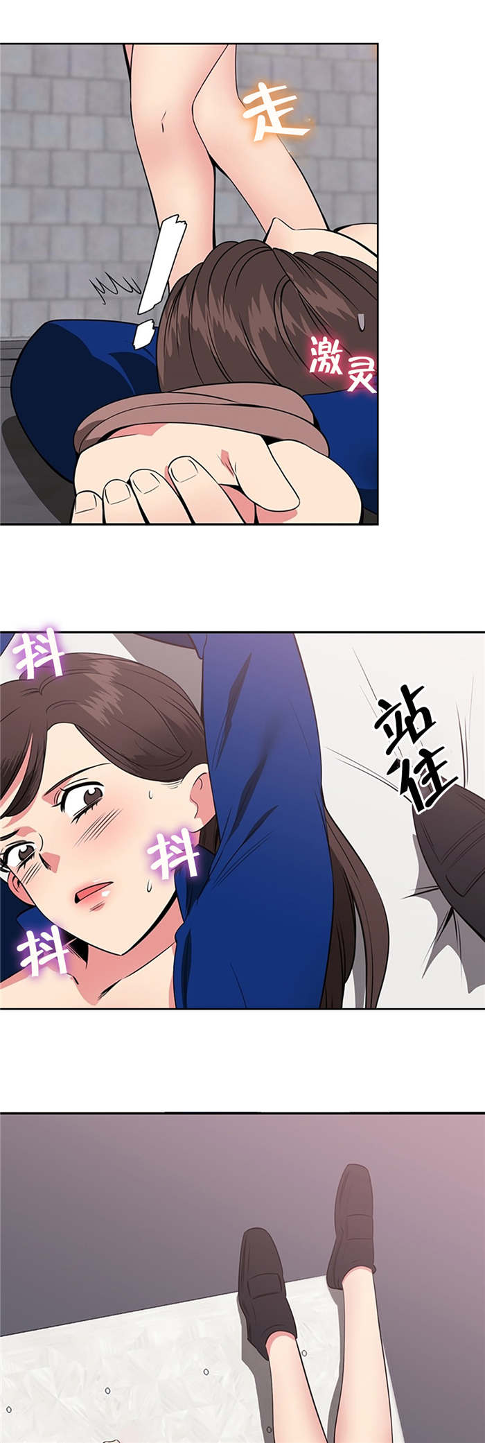 第55章：坦白7