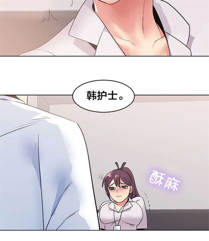 第10章：寻找11