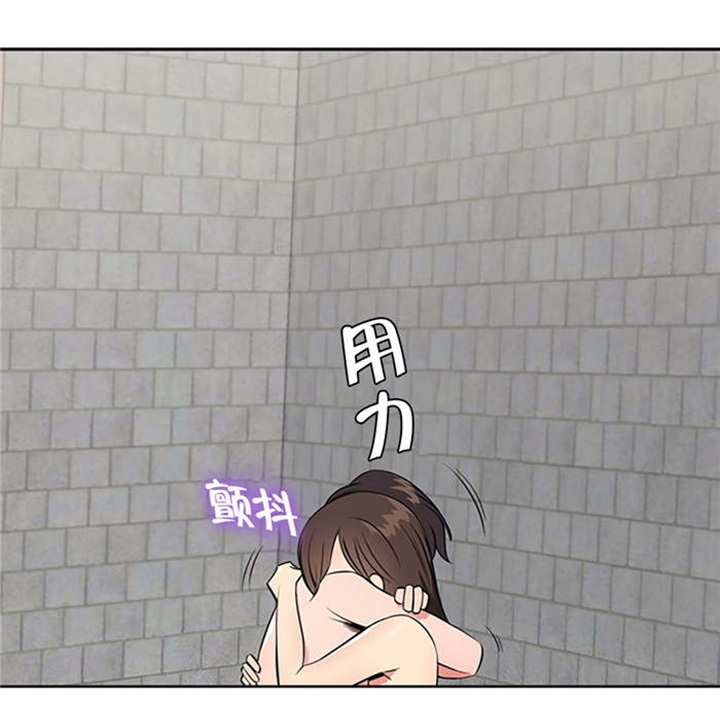 第63章：抱紧我8