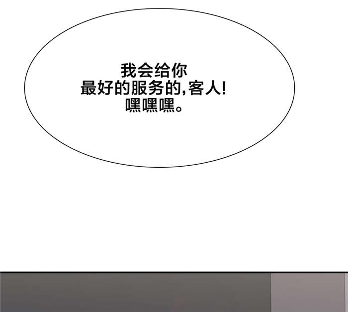 第45章：独处9