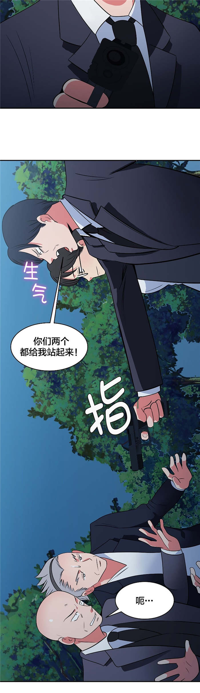第65章：战局逆转13