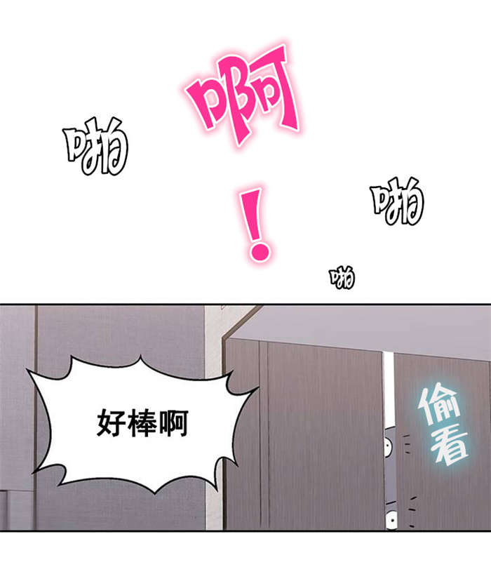 第20章：衣柜7