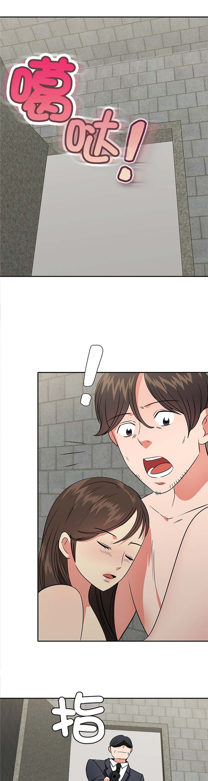 第67章：反叛0