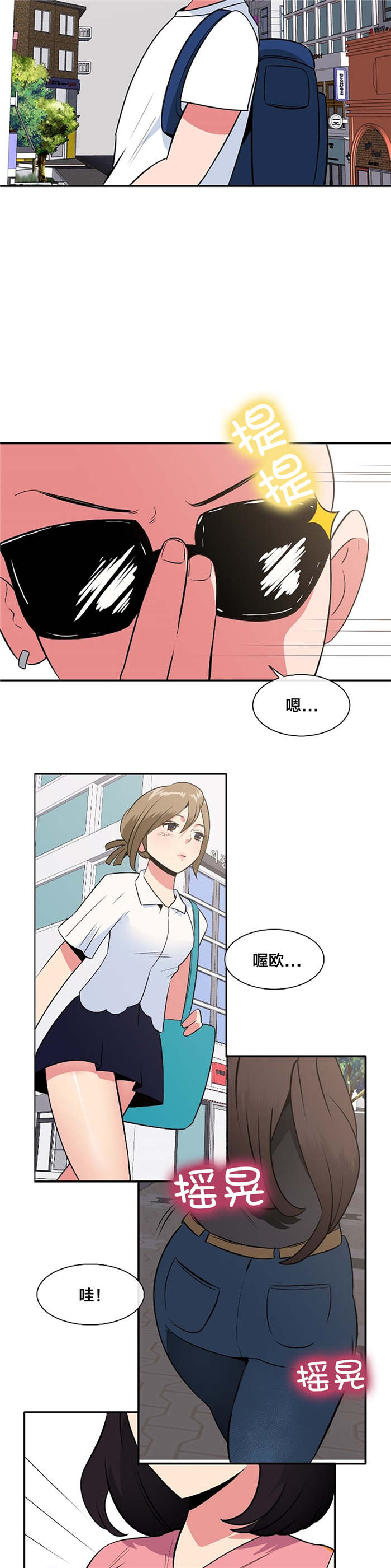 第42章：威胁12