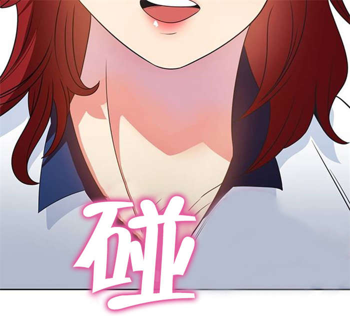 第15章：明星伴侣14
