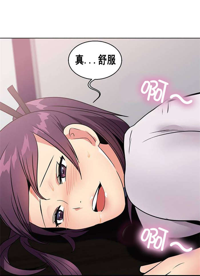 第10章：寻找15