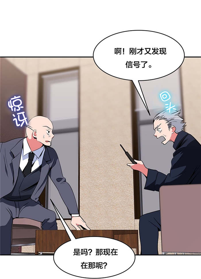 第57章：重新获得能力1