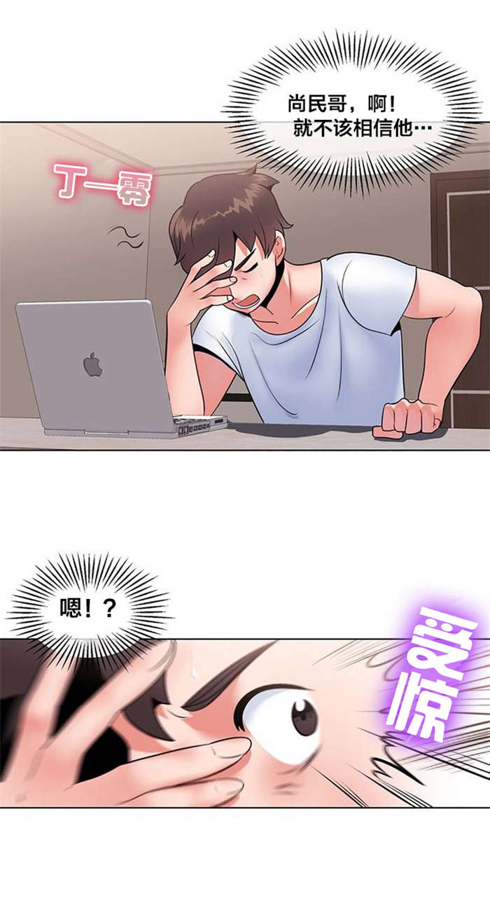 第6章：视频1