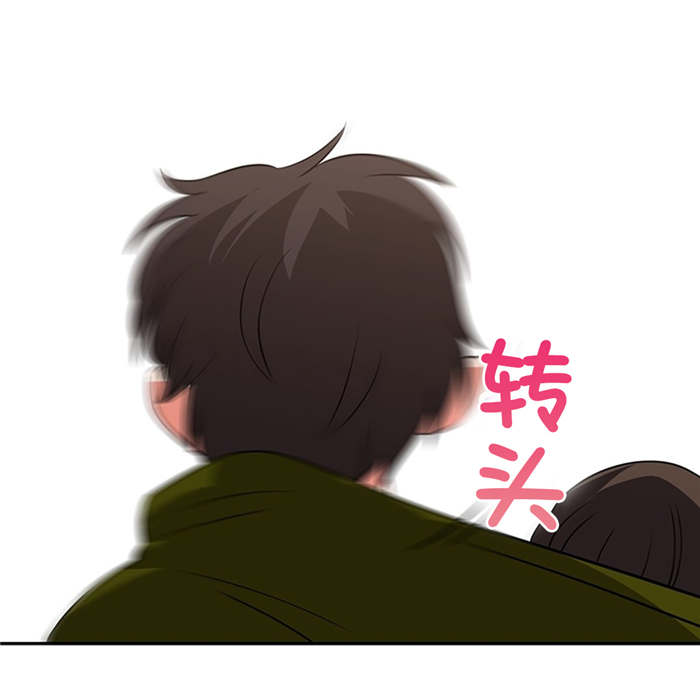 第71章：被救12