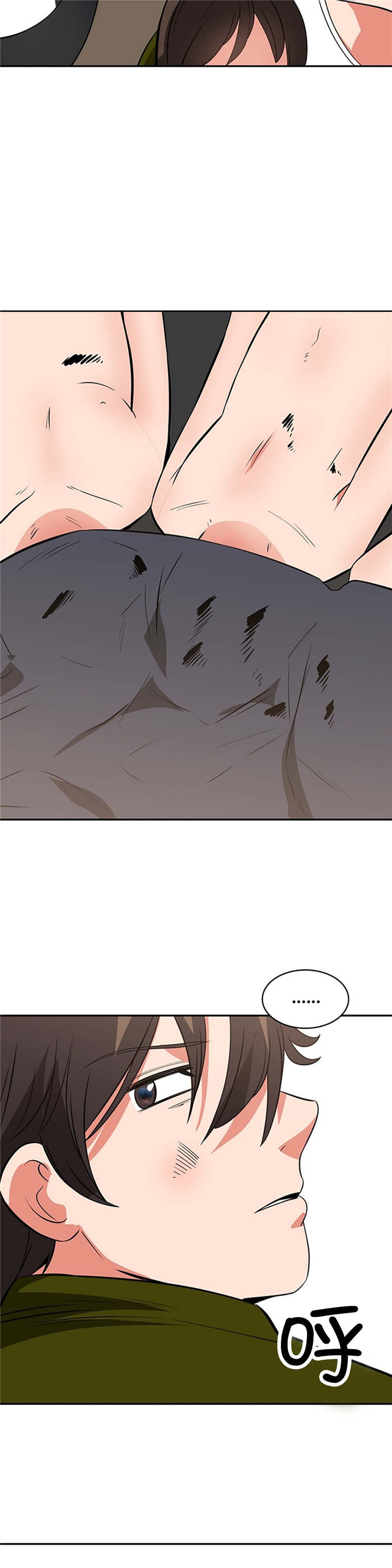 第71章：被救11