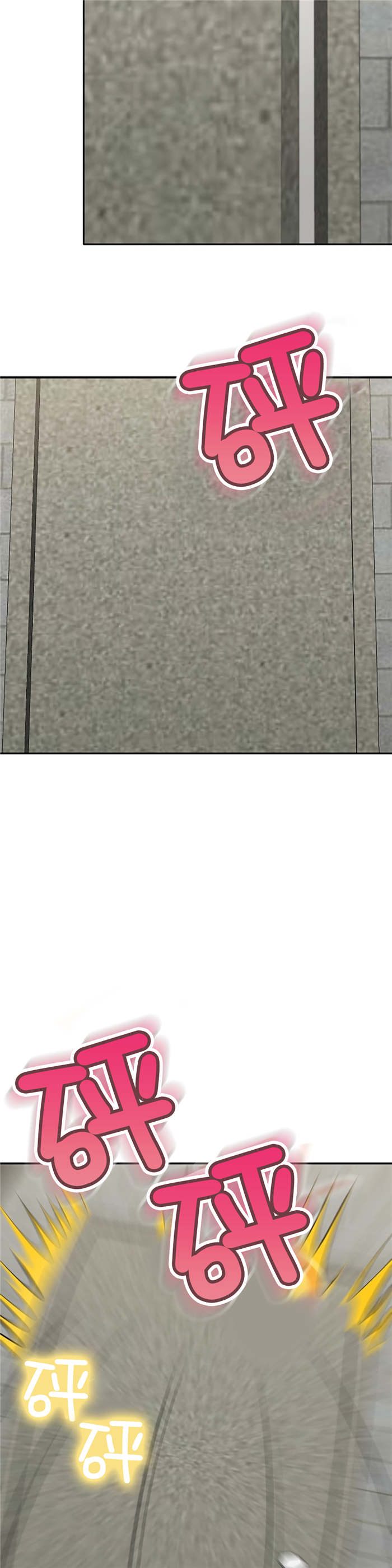 第68章：爆炸8