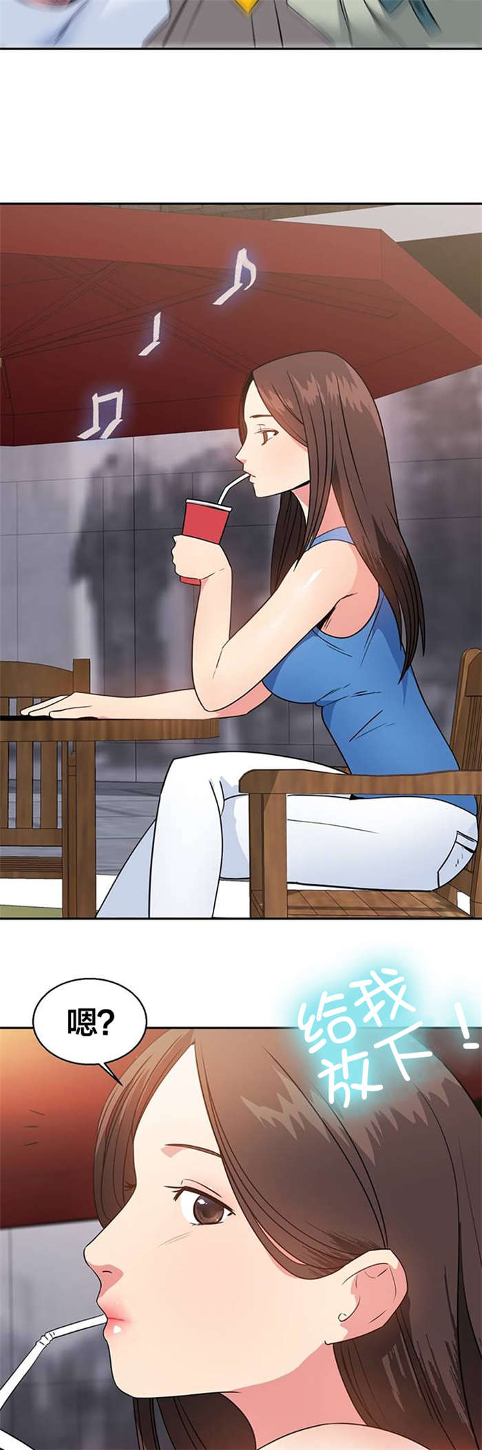 第17章：购物7