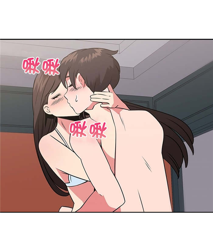 第47章：在一起8