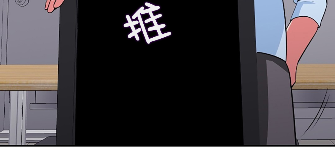 第36章：上诉民怨14