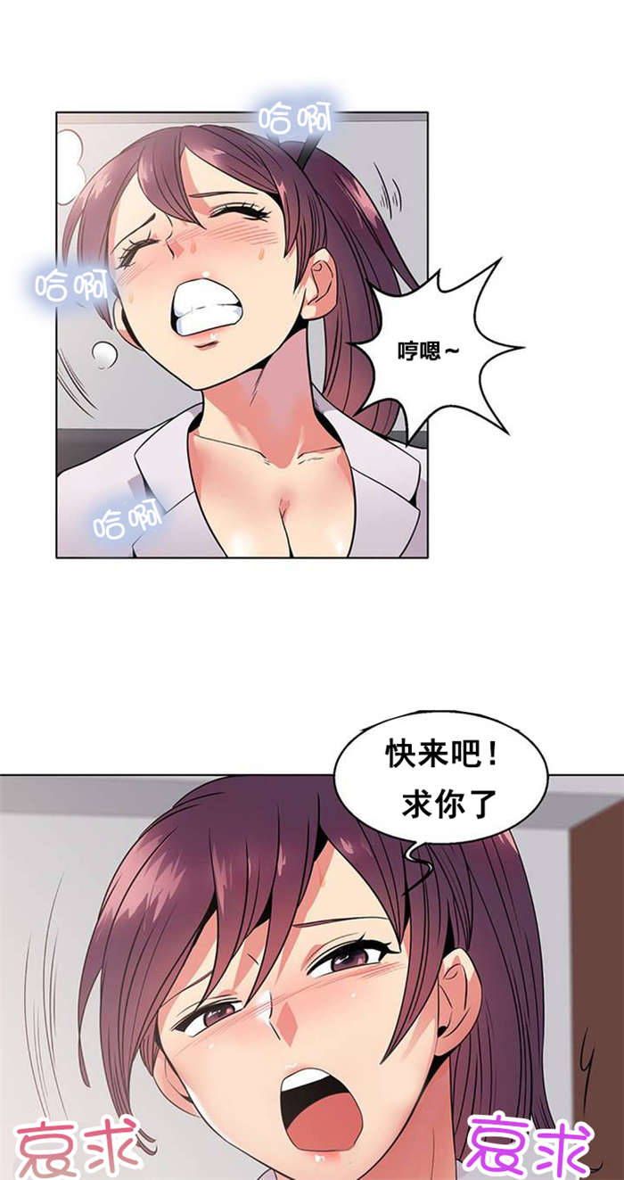 第10章：寻找10