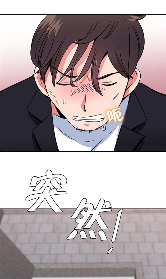 第56章：验证8