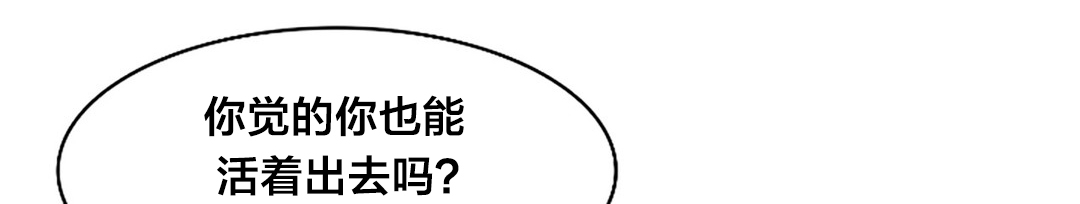 第68章：爆炸0