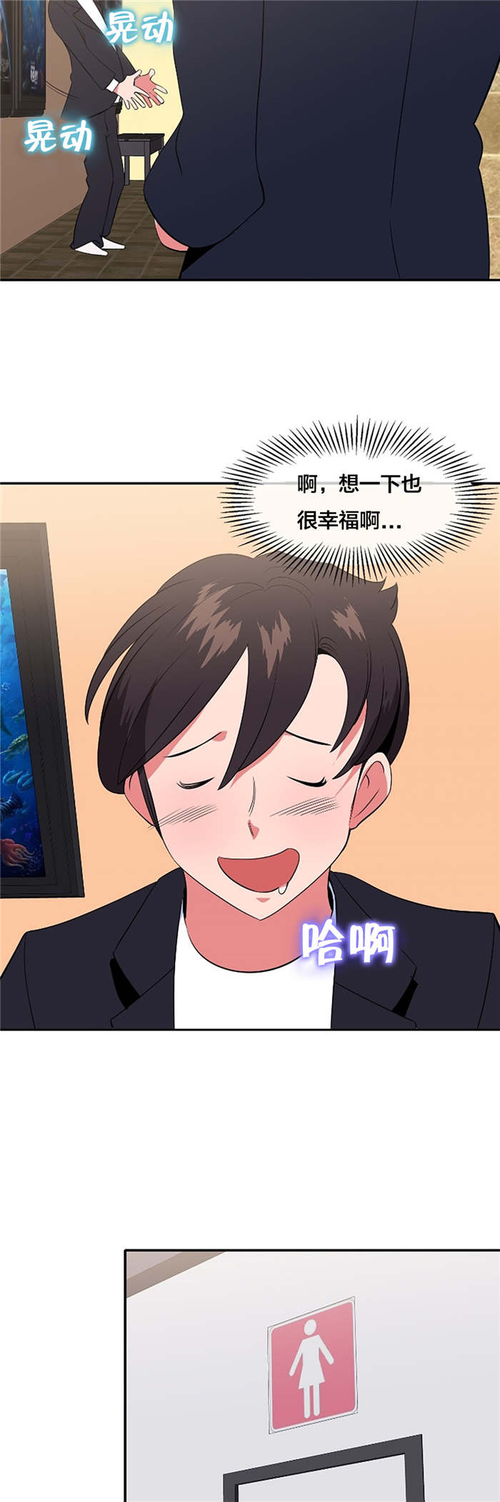 第51章：绑架6