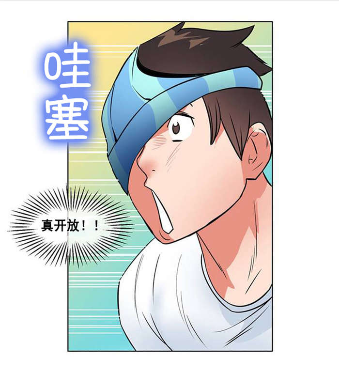 第10章：寻找16
