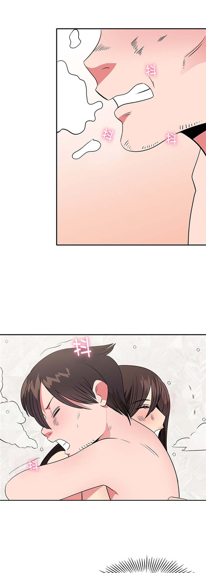 第66章：准备引爆8