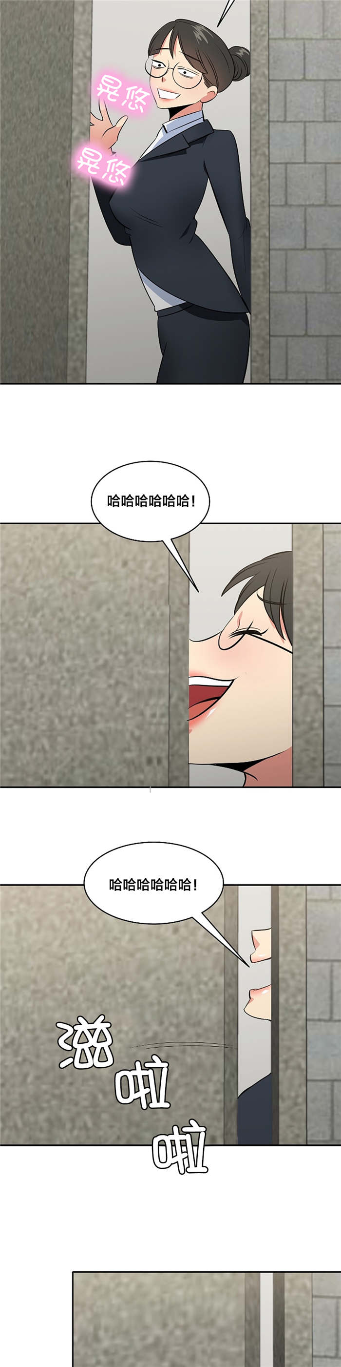 第68章：爆炸7