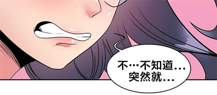 第13章：惩罚5