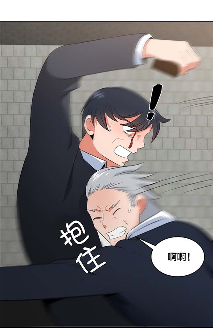 第70章：全都是垃圾0