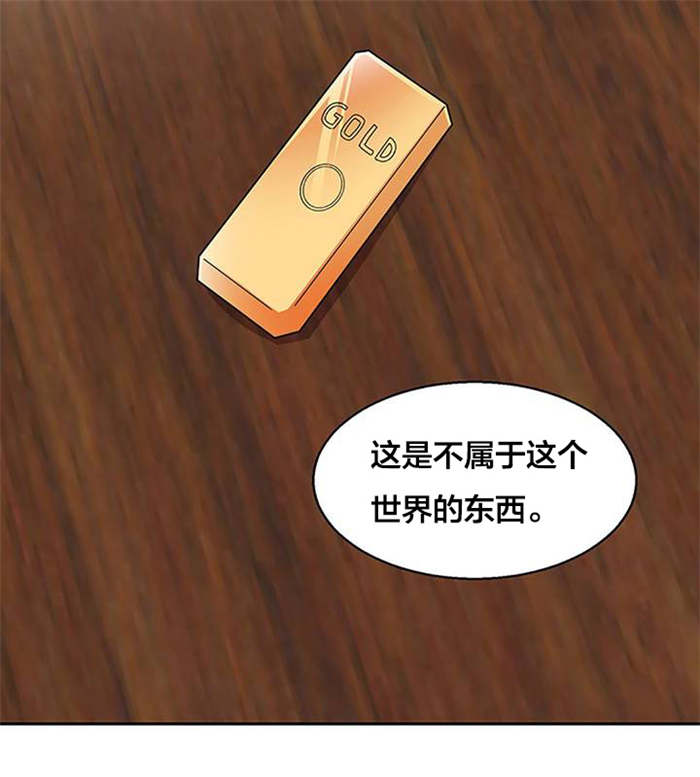 第23章：往事11