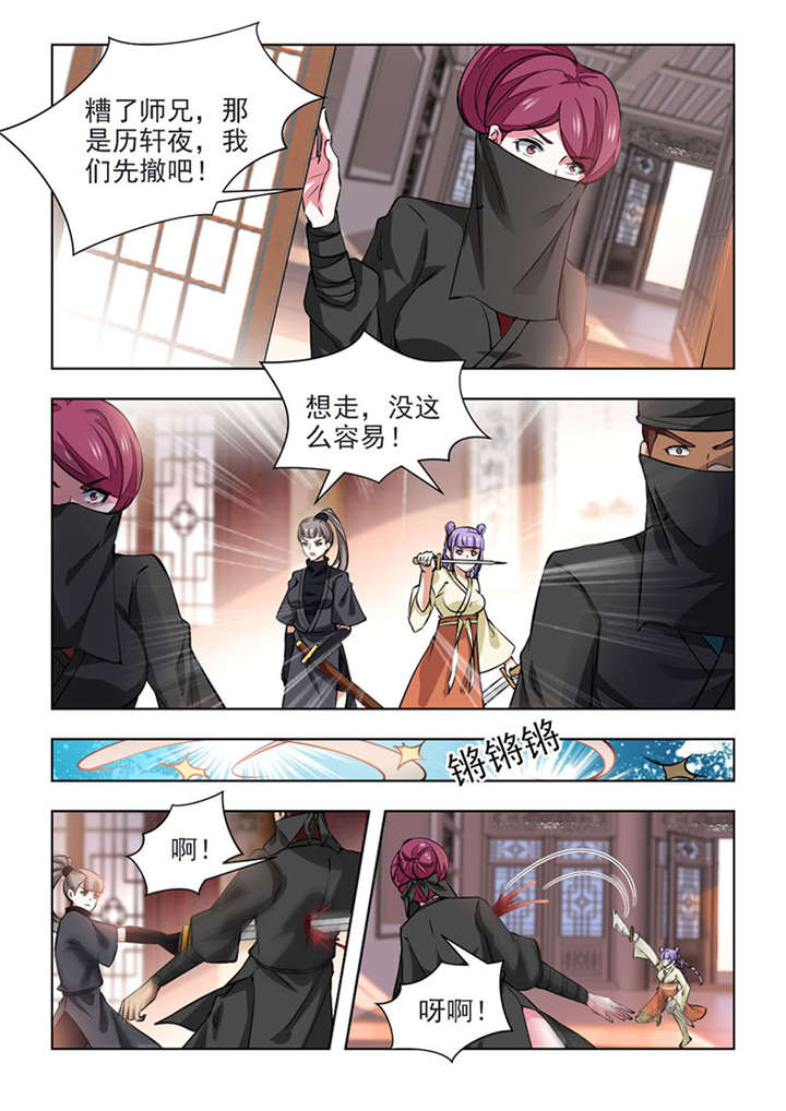 第131章：如果再重来一次0