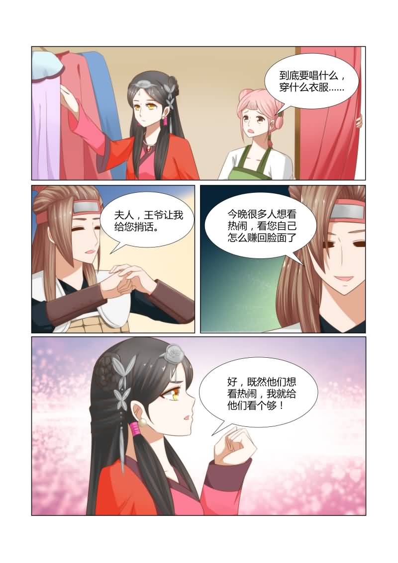 第16章：一千年以后0