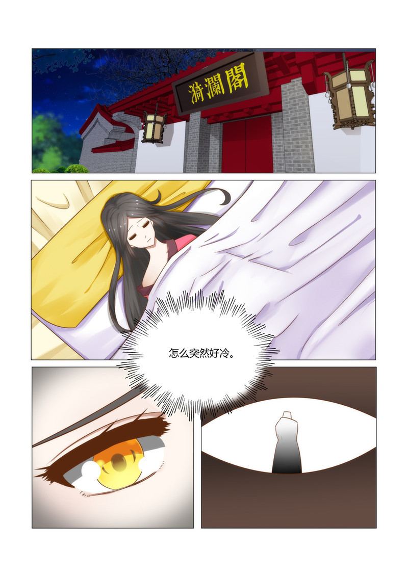 第19章：这样的报复，你满意吗0