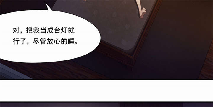 第23章：无声的泪水34