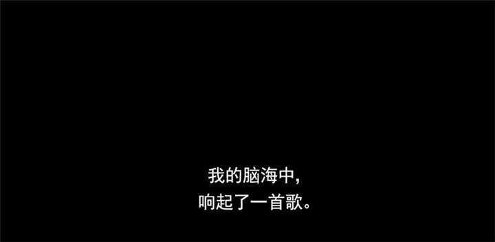 第12章：想见不能见的伤痛50