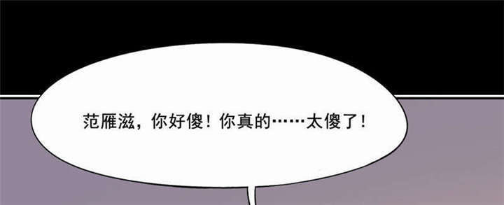 第35章：解脱48