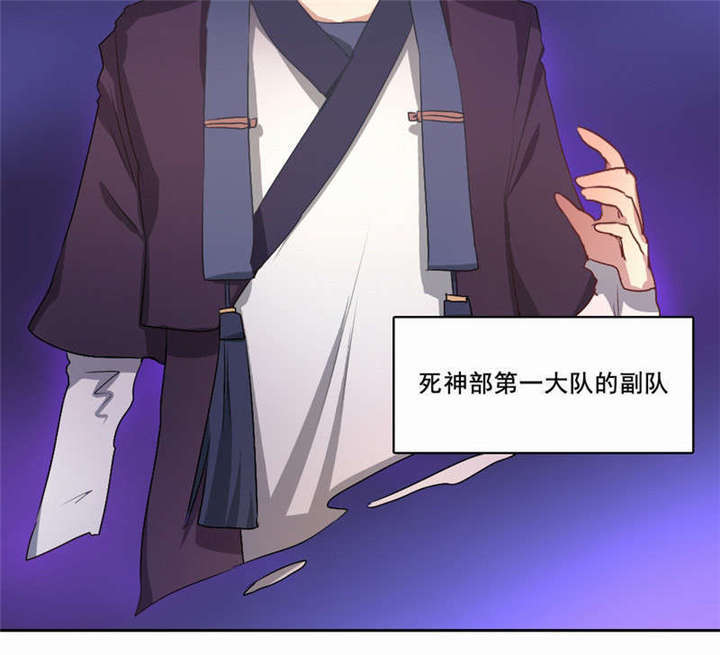 第35章：解脱13