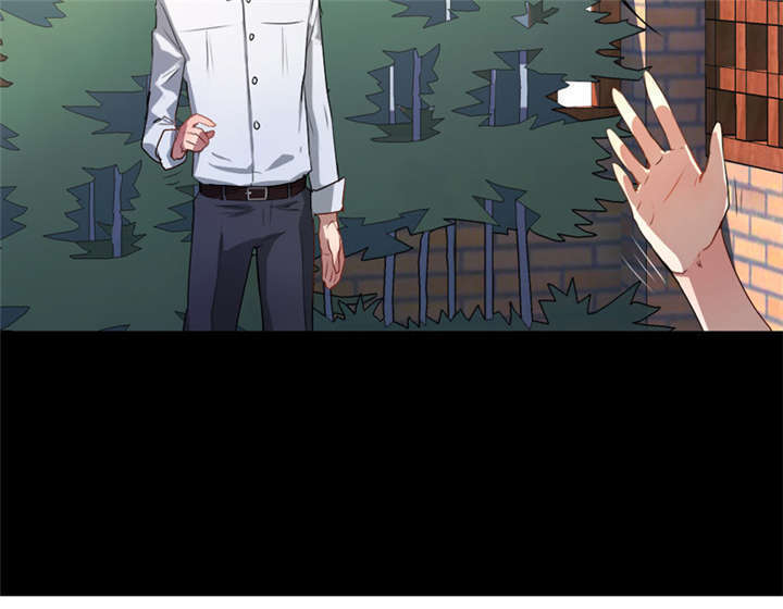 第9章：放狗咬人21