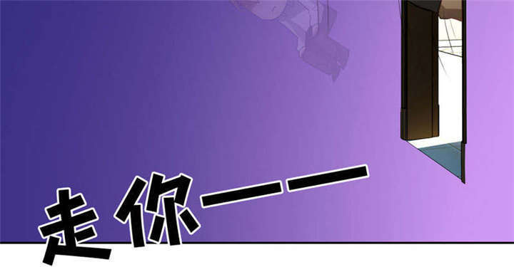 第38章：阴魂不散44
