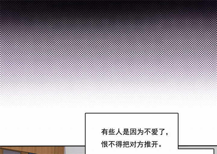 第42章：伪负心汉22