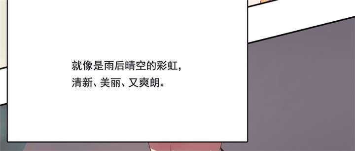第15章：他爱上别人了！6