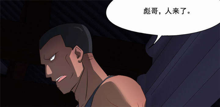 第34章：话这次不能出手！42