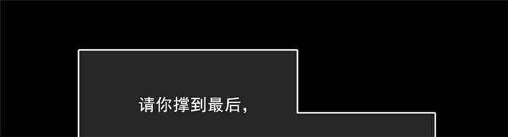 第29章：便秘的表情40